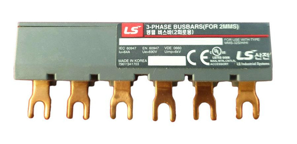 MOTOR PROTECTOR, BUS BAR 4 POSITION LSIS:70211941340